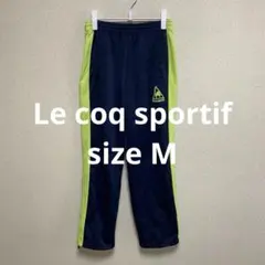 Le coq sportif ジャージ