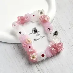 ホイップデコ　B8 トレカケース　ピンク　 トレカデコ　硬質ケース　推し活