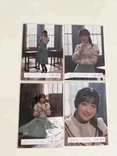 櫻坂46 小島凪紗 生写真 「何度LOVESONGを読み返しただろう」MV衣装