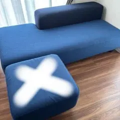 無印良品　ソファベンチ　オットマン　セットのサムネイル