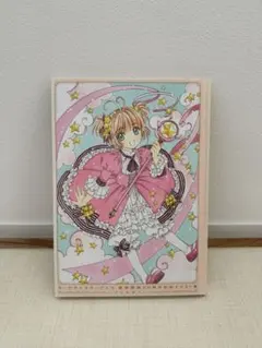 カードキャプターさくら トレーディングカードSP1 - メルカリ
