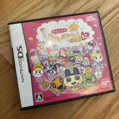 たまごっちのプチプチおみせっち　ごひーきに