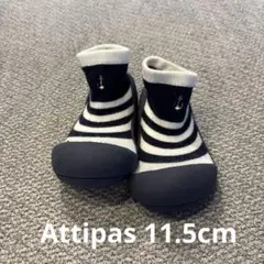 Attipas アティパスストライプ ベビーシューズ 11cm US4.5