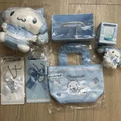 サンリオ シナモロール たまごっち お文具といっしょ グッズまとめ売り