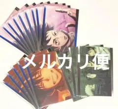 呪術廻戦 呪術廻戦0 乙骨 TOHOポストカード まとめ売り