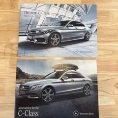 メルセデス・ベンツ Cクラス カタログセット - メルカリ