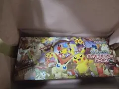 ポケモンカードゲーム スペシャルBOX ポケモンセンタートウホク