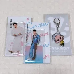 SnowMan 岩本照　 アクリルスタンド アクキー　セット