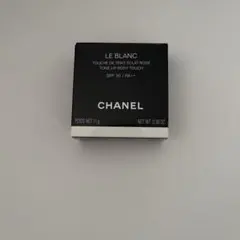 【新品未使用品】ル ブラン トーン アップ ロージー タッチ 11g 2026年最新】ルブラントーンアップロージータッチの人気アイテム