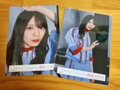 櫻坂46 森田ひかる Make or Break MV衣装 生写真