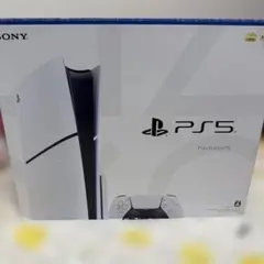 PlayStation 5 本体 CFI-2000A01