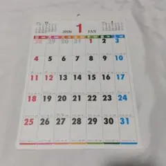 Item thumbnail for item ae3da340-8a66-4ed3-b79f-b8f8581217f4