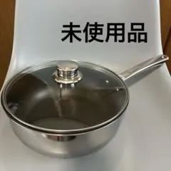 マイヤー MEYER ステンレス 深型フライパン 3.8L 24cm ガラス蓋付のサムネイル