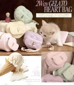 Peony GELATO BOSTON BAG - メルカリ