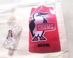 CHUMS BE-PAL ソフトウォーターボトル カラビナ付き