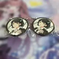 百生吟子　シークレット缶バッジ3枚セット 2026年最新】百生吟子 缶バッジ 3rdの人気アイテム - メルカリ