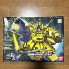 Item thumbnail for item 736aaaab-ad14-4cee-932f-924fe8720316