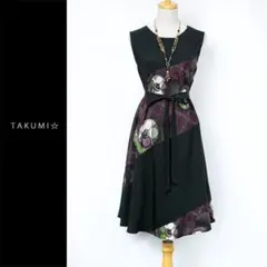 No273 大島紬着物リメイク 7マルキ茶泥大島紬 プリンセスラインワンピ