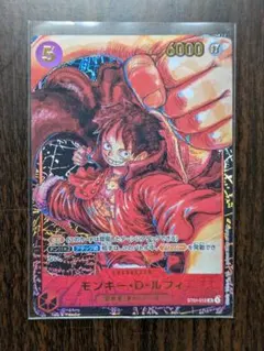 【PSA10狙い】モンキー・D・ルフィ SR パラレル 描き下ろし おまけ付き