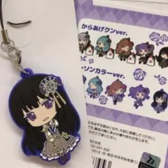 バンドリBanGDream 白金燐子 缶バッジ Roseliaロゼリア - メルカリ