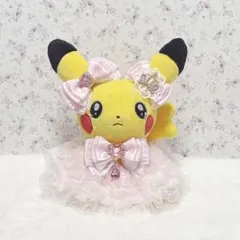 ゆーゆー様 専用ページ