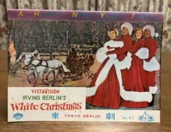 Item thumbnail for item 33cf5400-a8f5-4d7c-965d-29dc21376766