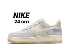 週末セール中　ナイキ ウィメンズ エアフォース1 ロー 07 LV8 24cm