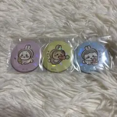 ちいかわ ハッピーバッグ 2023 うさぎ年 缶バッジセット ３個