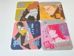 呪術廻戦 アートコースター 秤金次 星綺羅羅