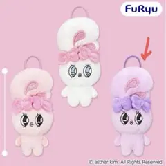 エスターバニー リボンバニー ラベンダーバニー マスコット ミニマスコット ぬい