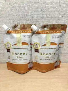 &honey アンドハニー ミルキープレシャスEXリペア ヘアミルク　詰め替え用