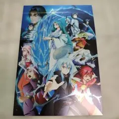 転生したらスライムだった件入場者特典メタリックイラストカード