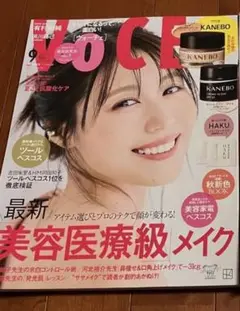 Item thumbnail for item 40a9ebc0-1878-435e-8eab-e249314db5f7