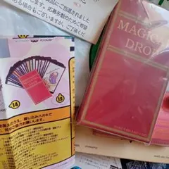 ダ16。データイースト　マジカルドロップ　タロットカード。 2026年最新】マジカルドロップ タロットカードの人気アイテム - メルカリ