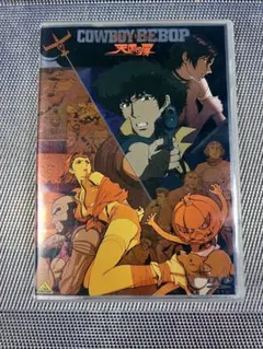 劇場版　カウボーイビバップ　天国の扉 cowboy bebop セル盤DVD