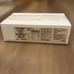 無印良品 スチール工具箱① 廃盤品のサムネイル