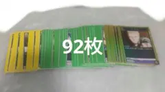 ウィンブレ ユニオン 柊