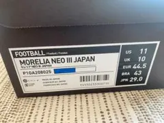 MIZUNOモレリア ネオ3 29cm 未使用! 未開封! P1GA208025のサムネイル