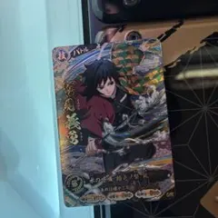 鬼滅の刃 冨岡義勇 UR カード - メルカリ
