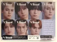2026年最新】TravisJapan fc限定盤 viisualの人気アイテム - メルカリ