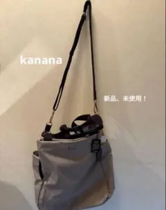 4698)新品、未使用！Kanana project ショルダーバッグのサムネイル