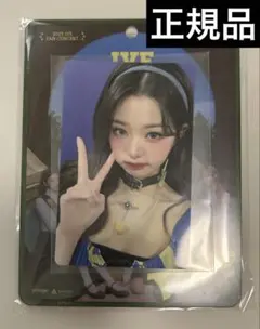 IVE SCOUT ファンコン アプグレ VIP 特典 トレカ ウォニョン
