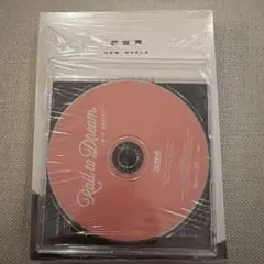 未開封 超特急 夢8限定 Rail to Dream CD Amazon.co.jp: 超特急 夢8盤C D Rail to Dream : おもちゃ