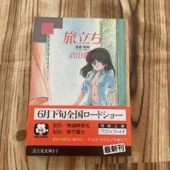 2025年最新】くりぃむレモンの人気アイテム - メルカリ
