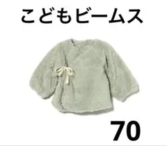 フリース アウター