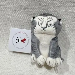 トラりん　ぬいぐるみ　京都国立博物館のサムネイル