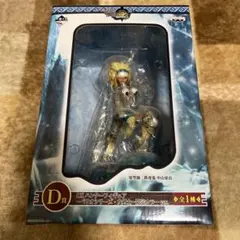 2025年最新】一番くじ モンスターハンター3Gの人気アイテム - メルカリ