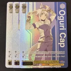 ウマ娘 オグリキャップ 缶バッジ 優駿記念館 限定 - メルカリ