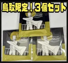 怪盗キッド　スクエア缶バッジ　コナン探偵社　コナン百貨店　コナン展　観光案内所③