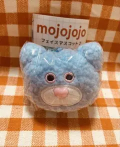 大人気！mojojojo フェイスマスコット